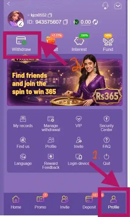 V9 Game Withdrawal