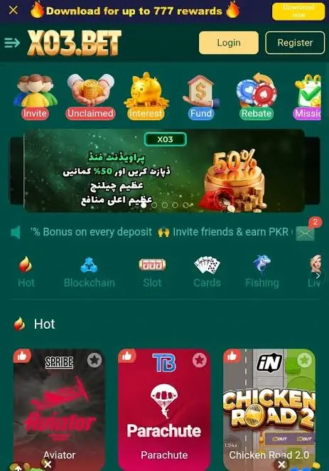 X03 BET Game 2026 Download